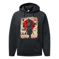 Samurai Japanese Warrior & Bushido Code Swordsman Performance Fleece Hoodie