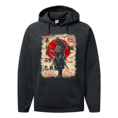 Samurai Japanese Warrior & Bushido Code Swordsman Performance Fleece Hoodie