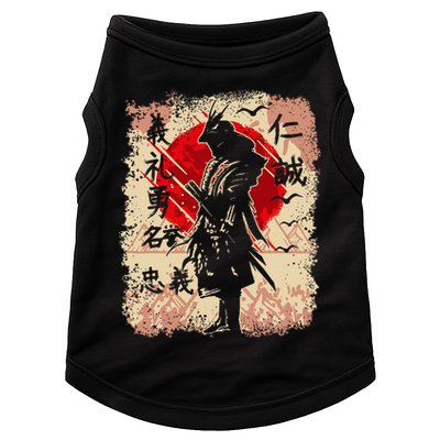 Samurai Japanese Warrior & Bushido Code Swordsman Doggie Tank