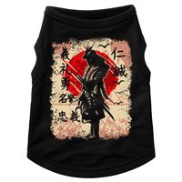 Samurai Japanese Warrior & Bushido Code Swordsman Doggie Tank