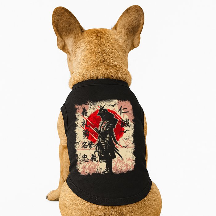 Samurai Japanese Warrior & Bushido Code Swordsman Doggie Tank