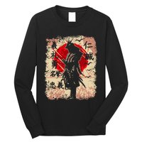 Samurai Japanese Warrior & Bushido Code Swordsman Long Sleeve Shirt