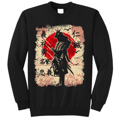 Samurai Japanese Warrior & Bushido Code Swordsman Sweatshirt