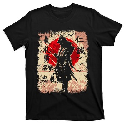 Samurai Japanese Warrior & Bushido Code Swordsman T-Shirt