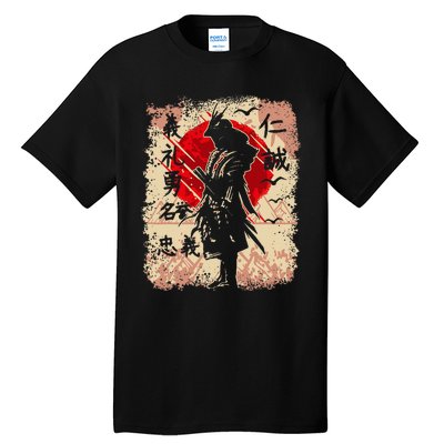 Samurai Japanese Warrior & Bushido Code Swordsman Tall T-Shirt