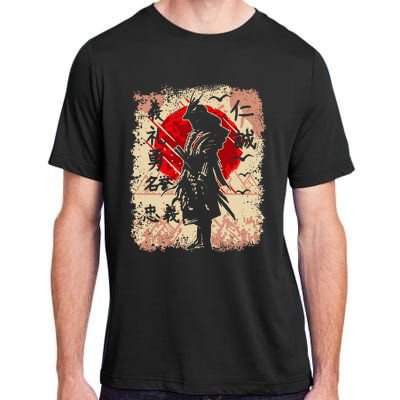 Samurai Japanese Warrior & Bushido Code Swordsman Adult ChromaSoft Performance T-Shirt