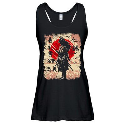 Samurai Japanese Warrior & Bushido Code Swordsman Ladies Essential Flowy Tank