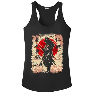 Samurai Japanese Warrior & Bushido Code Swordsman Ladies PosiCharge Competitor Racerback Tank