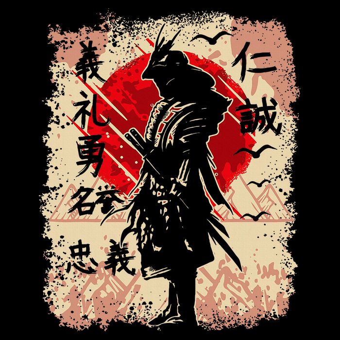 Samurai Japanese Warrior & Bushido Code Swordsman Bag