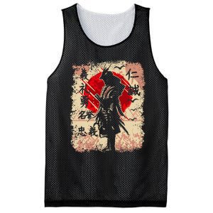 Samurai Japanese Warrior & Bushido Code Swordsman Mesh Reversible Basketball Jersey Tank