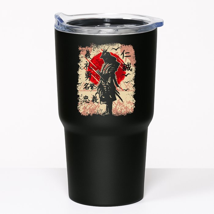 Samurai Japanese Warrior & Bushido Code Swordsman Tumbler