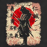 Samurai Japanese Warrior & Bushido Code Swordsman Tumbler