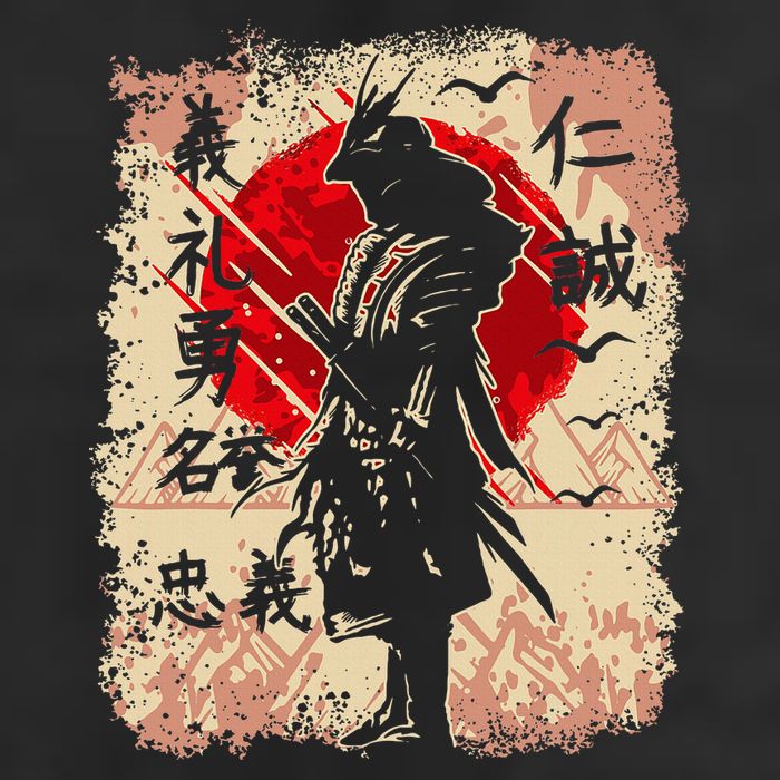 Samurai Japanese Warrior & Bushido Code Swordsman Tumbler
