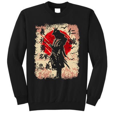 Samurai Japanese Warrior & Bushido Code Swordsman Tall Sweatshirt