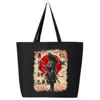 Samurai Japanese Warrior & Bushido Code Swordsman 25L Jumbo Tote