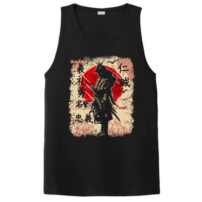 Samurai Japanese Warrior & Bushido Code Swordsman PosiCharge Competitor Tank