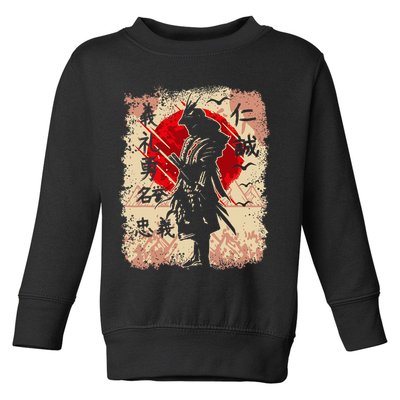 Samurai Japanese Warrior & Bushido Code Swordsman Toddler Sweatshirt
