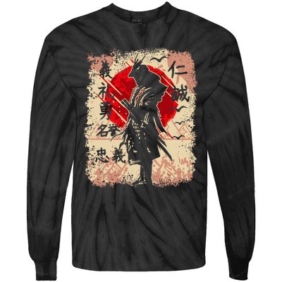 Samurai Japanese Warrior & Bushido Code Swordsman Tie-Dye Long Sleeve Shirt