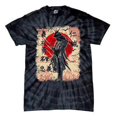 Samurai Japanese Warrior & Bushido Code Swordsman Tie-Dye T-Shirt