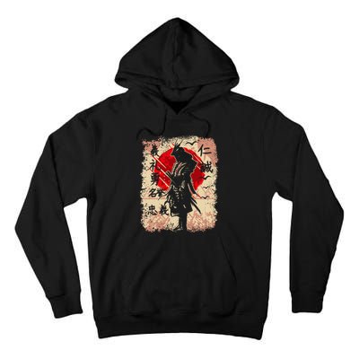 Samurai Japanese Warrior & Bushido Code Swordsman Tall Hoodie