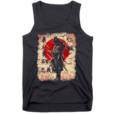 Samurai Japanese Warrior & Bushido Code Swordsman Tank Top