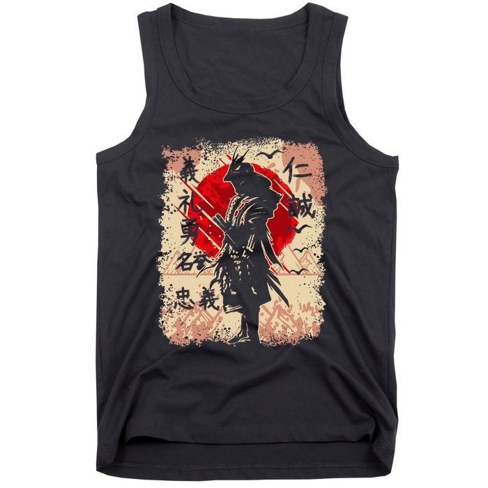 Samurai Japanese Warrior & Bushido Code Swordsman Tank Top