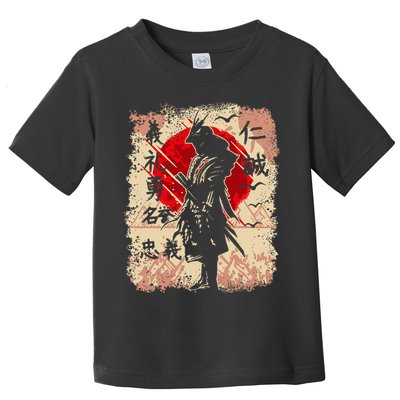 Samurai Japanese Warrior & Bushido Code Swordsman Toddler T-Shirt