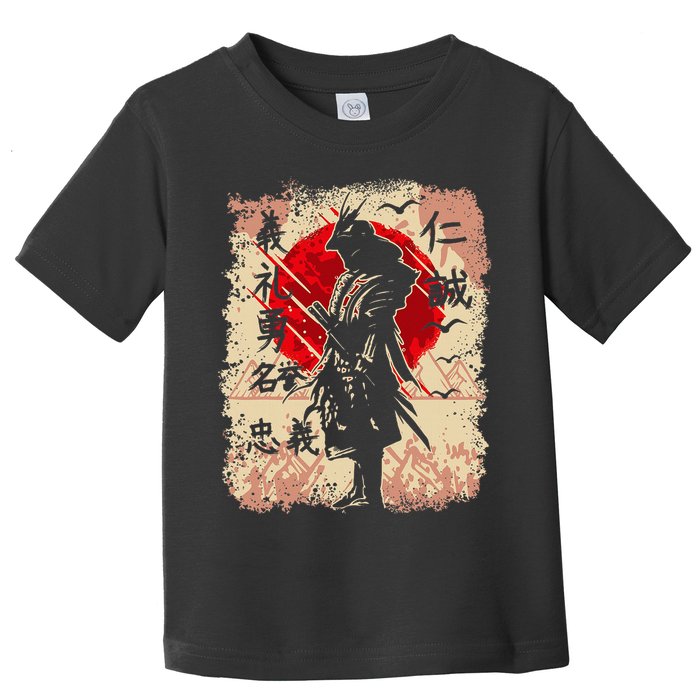 Samurai Japanese Warrior & Bushido Code Swordsman Toddler T-Shirt
