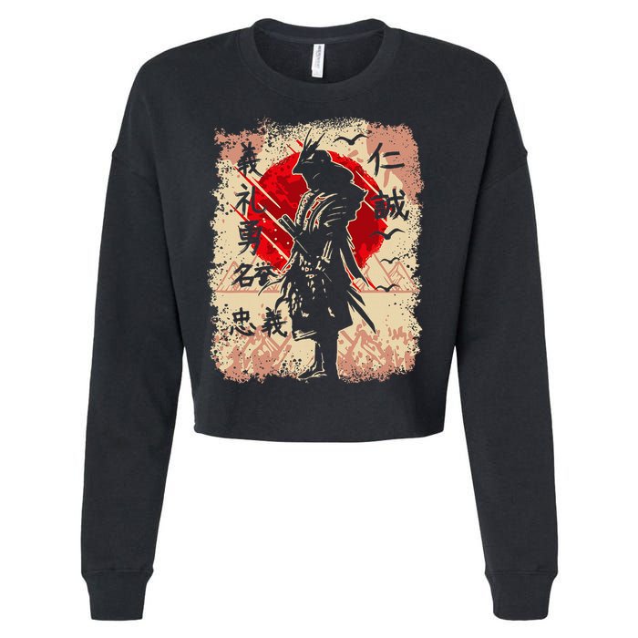 Samurai Japanese Warrior & Bushido Code Swordsman Cropped Pullover Crew