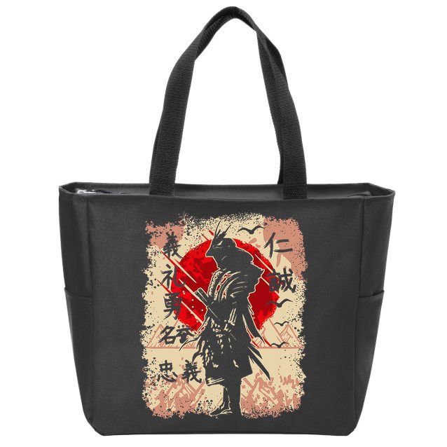 Samurai Japanese Warrior & Bushido Code Swordsman Zip Tote Bag
