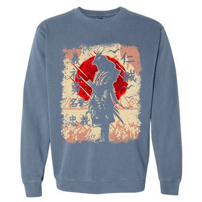 Samurai Japanese Warrior & Bushido Code Swordsman Garment-Dyed Sweatshirt