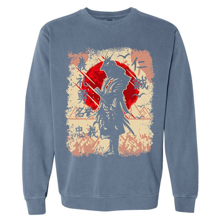 Samurai Japanese Warrior & Bushido Code Swordsman Garment-Dyed Sweatshirt