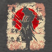 Samurai Japanese Warrior & Bushido Code Swordsman Vector Backpack