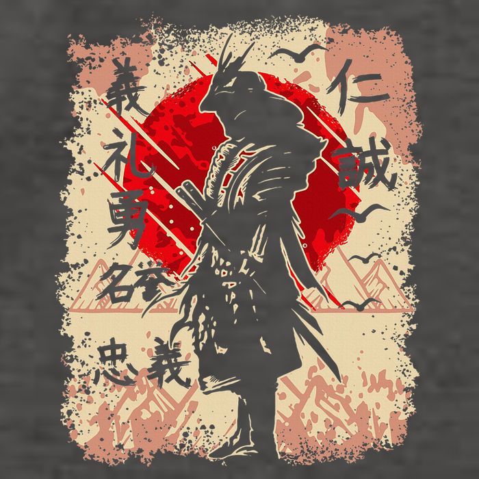 Samurai Japanese Warrior & Bushido Code Swordsman Vector Backpack