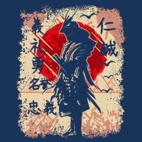 Samurai Japanese Warrior & Bushido Code Swordsman Infant Baby Jersey Bodysuit