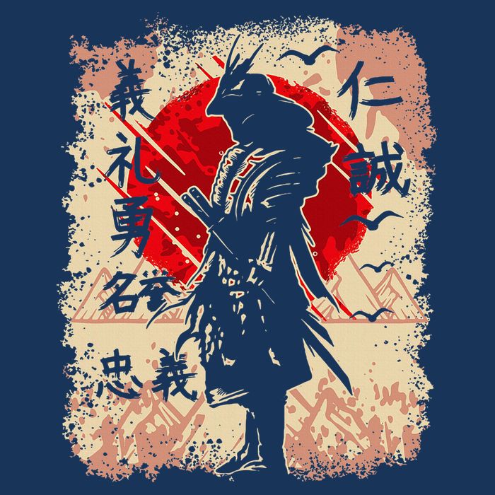 Samurai Japanese Warrior & Bushido Code Swordsman Infant Baby Jersey Bodysuit