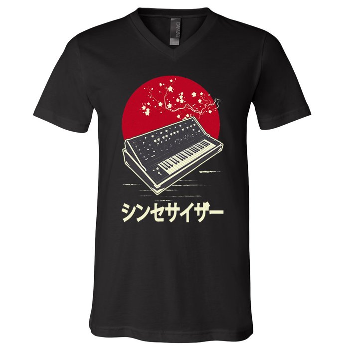 Synthesizer Keyboard Analog Modular Japanese Synth V-Neck T-Shirt