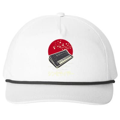 Synthesizer Keyboard Analog Modular Japanese Synth Snapback Five-Panel Rope Hat