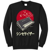 Synthesizer Keyboard Analog Modular Japanese Synth Tall Sweatshirt