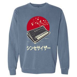 Synthesizer Keyboard Analog Modular Japanese Synth Garment-Dyed Sweatshirt