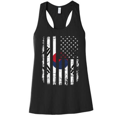 South Korean American Flag South Korea America Pride Women's Racerback Tank