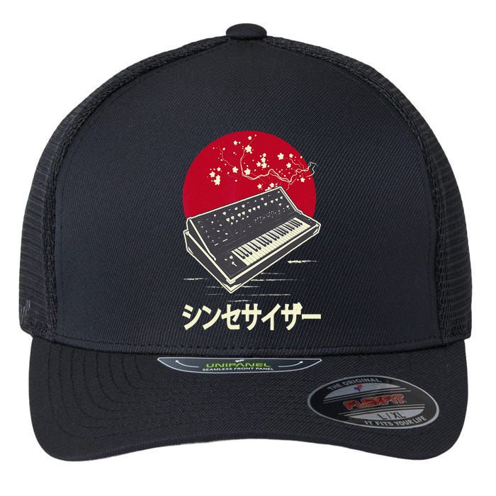 Synthesizer Keyboard Analog Modular Japanese Synth Flexfit Unipanel Trucker Cap