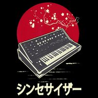 Synthesizer Keyboard Analog Modular Japanese Synth T-Shirt