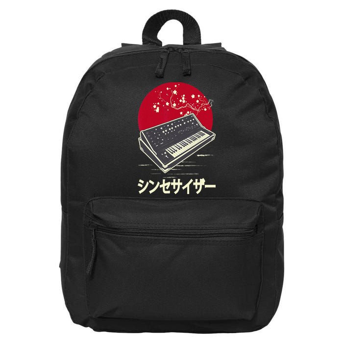 Synthesizer Keyboard Analog Modular Japanese Synth 16 in Basic Backpack
