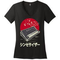 Synthesizer Keyboard Analog Modular Japanese Synth Women's V-Neck T-Shirt