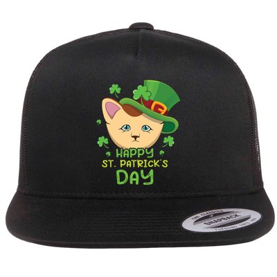 Shamrock Kawaii Cat Cute Cat Happy Saint Patrick Day Cute Gift Flatbill Hat