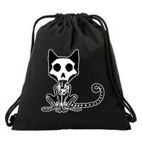 Skeleton X-Ray Cat Day Of The Dead Drawstring Bag