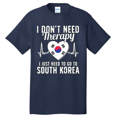 South Korean Flag I South Korea Flag I South Korea Tall T-Shirt