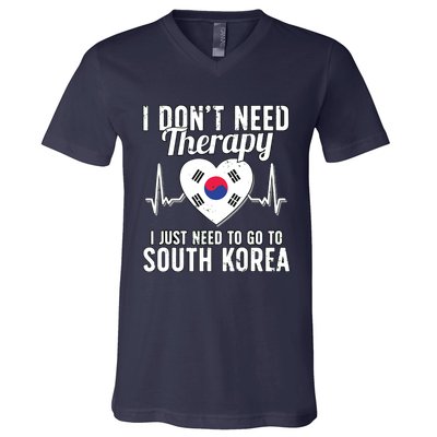 South Korean Flag I South Korea Flag I South Korea V-Neck T-Shirt