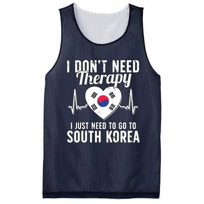 South Korean Flag I South Korea Flag I South Korea Mesh Reversible Basketball Jersey Tank